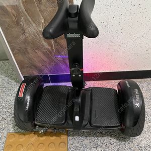 니인봇 프로 320 핍니다