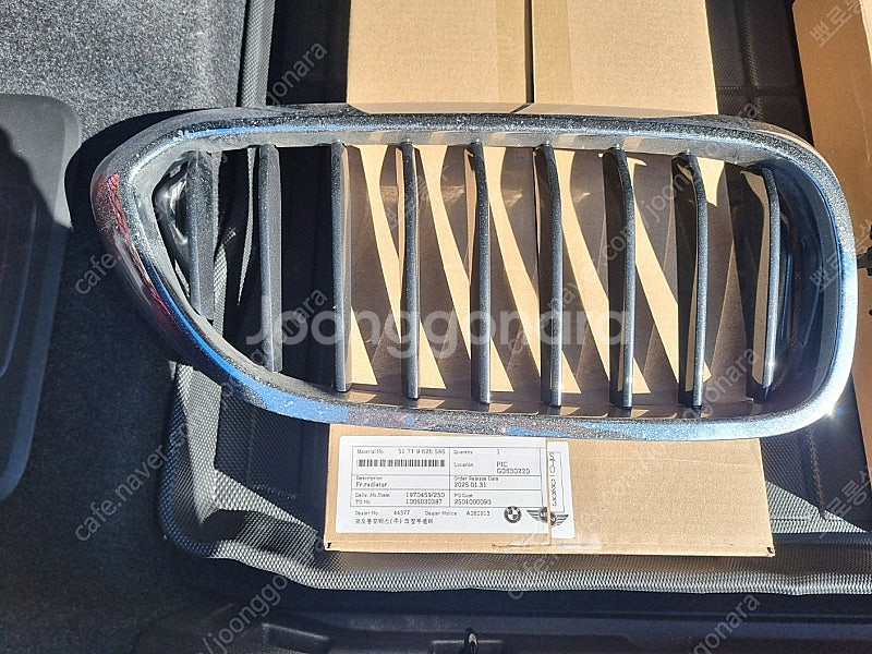 BMW 530i G30(전기형) 순정테일램프 & 순정크...--2