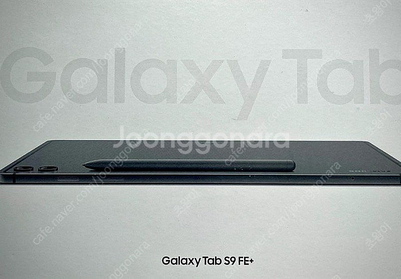(미개봉) 갤럭시 탭 S9 fe 플러스 판매합니다--0