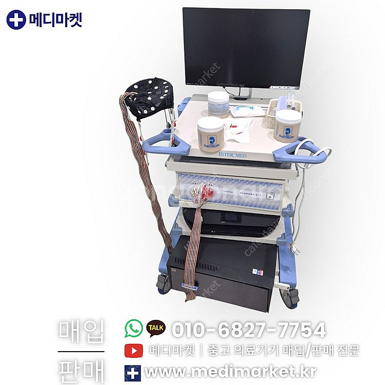 (500만 판매중) 중고 뇌파계 뉴로닉스 32 플러스 ...--4