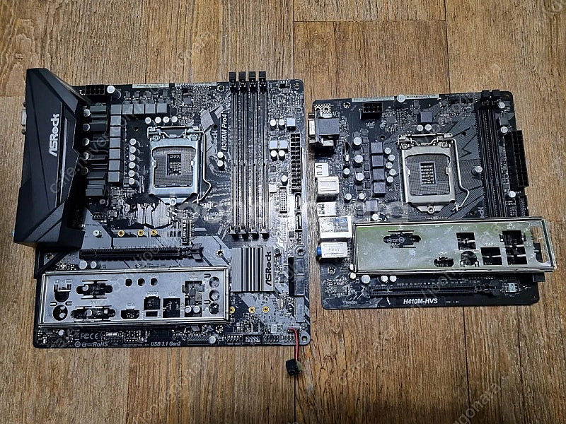 수원] B360M PRO4, H410 보드 판매 (부품...--0