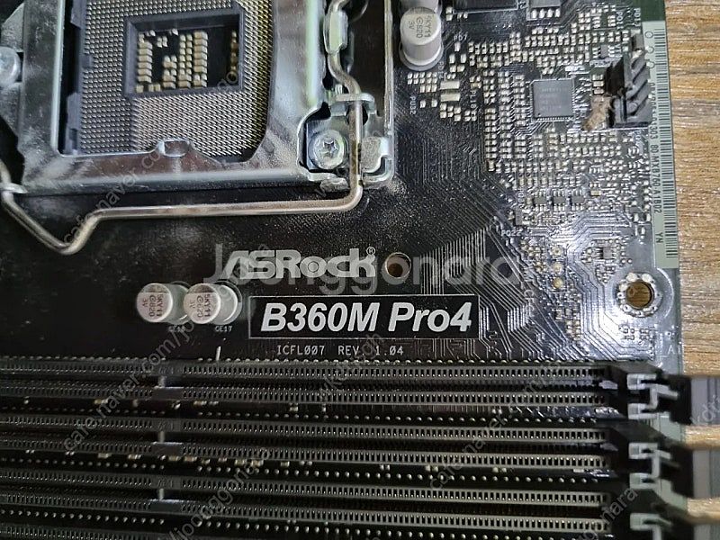 수원] B360M PRO4, H410 보드 판매 (부품...--1