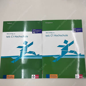 독일어 텔크 C1 시험대비책 2종 판매 Mit Erfolg zu Telc C1 Hochschule Übungsbuch, Testbuch / Aspekt C1 Lehrbuch