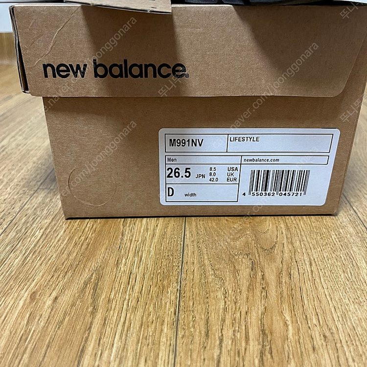 남여공용 뉴발란스 M991NV 265사이즈 뉴발 991 네이비 그레이 신발--2