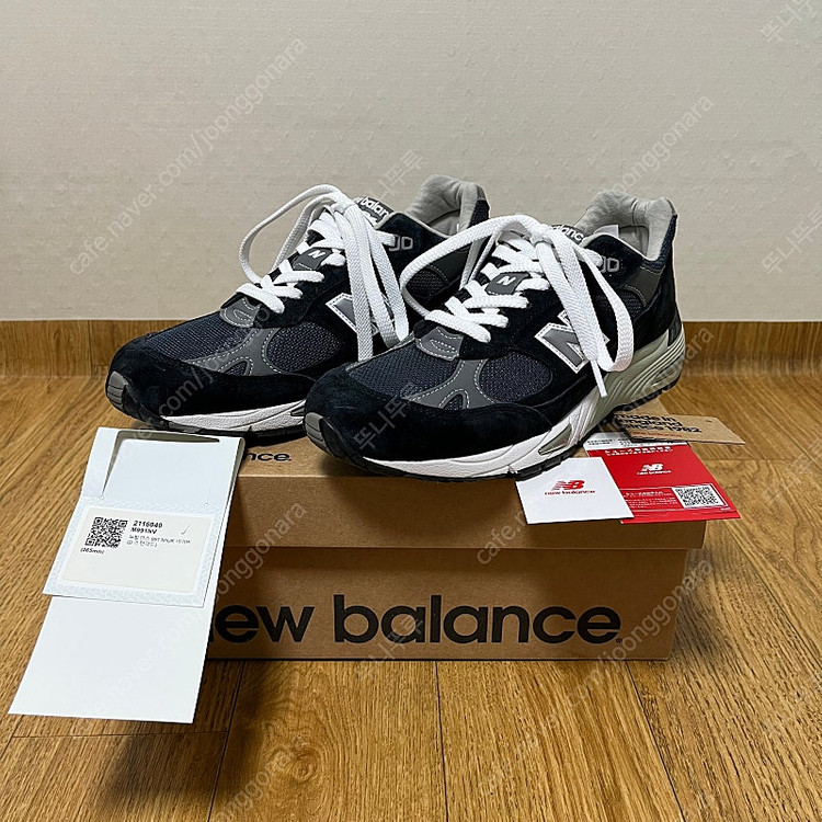남여공용 뉴발란스 M991NV 265사이즈 뉴발 991 네이비 그레이 신발--8