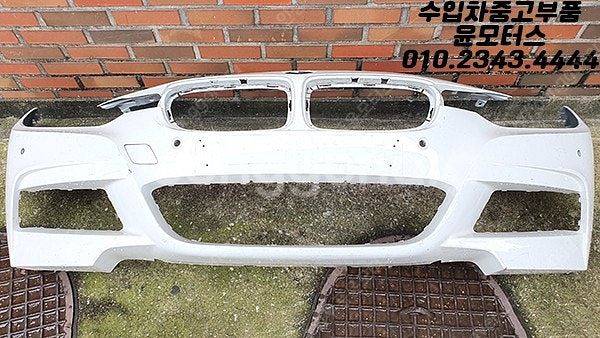 BMW F30 M스포츠팩 앞범퍼 판매--0