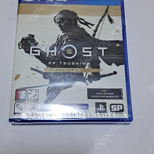 Ps4 시디 팝니다