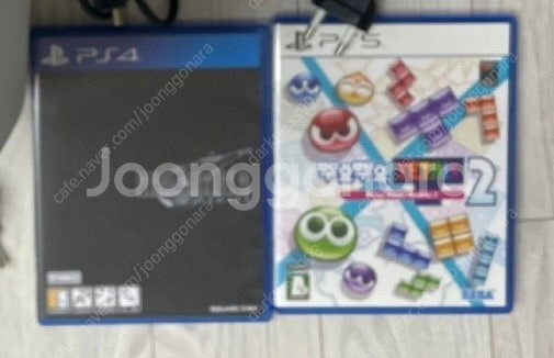 PS4 파판7리메이크 /PS5 뿌요뿌요테트리스2 일괄판...--0