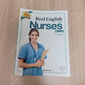 # Real Englith Nurses 다락원 기본편 팝니다