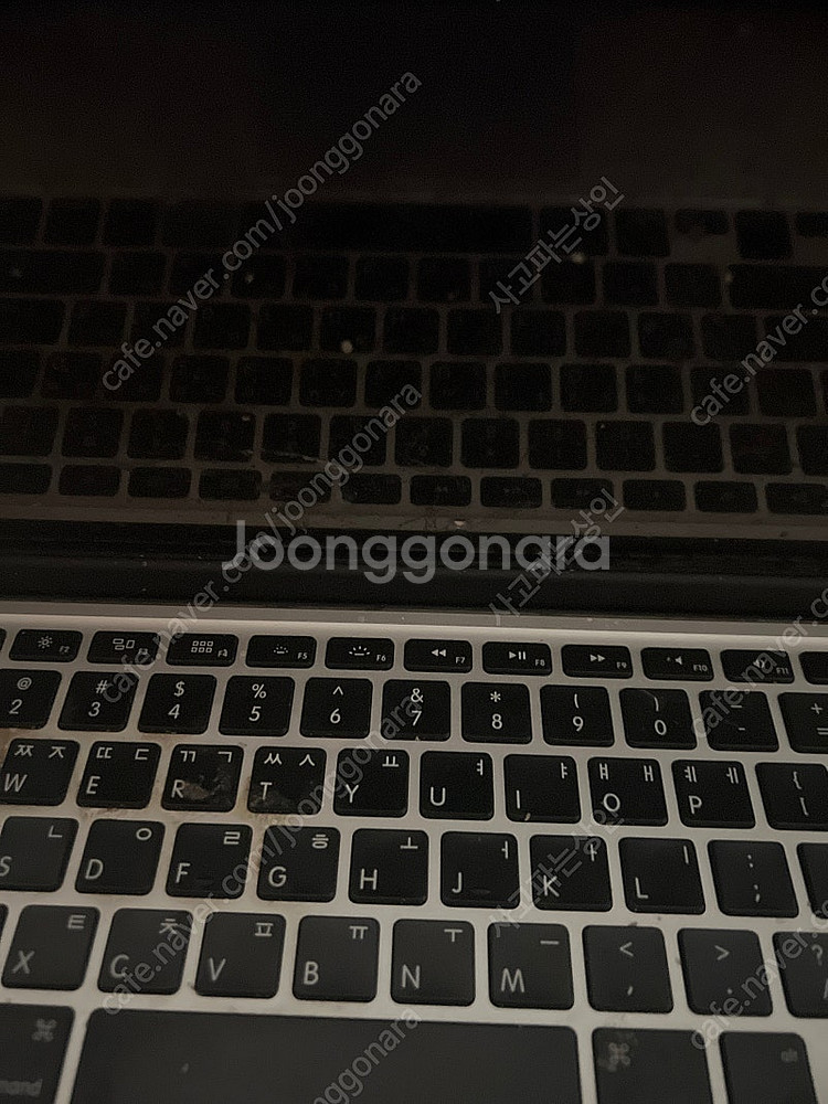 맥북프로 a1502 판매합니다--0