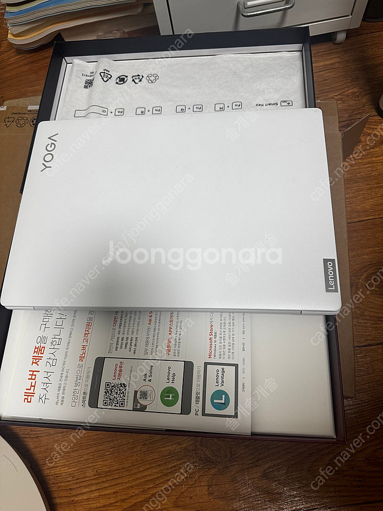 레노버 요가 슬림 카본 13IRP--4