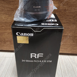 캐논 Rf 18-45 번들렌즈와 rf24-50mm 렌즈팝니다!