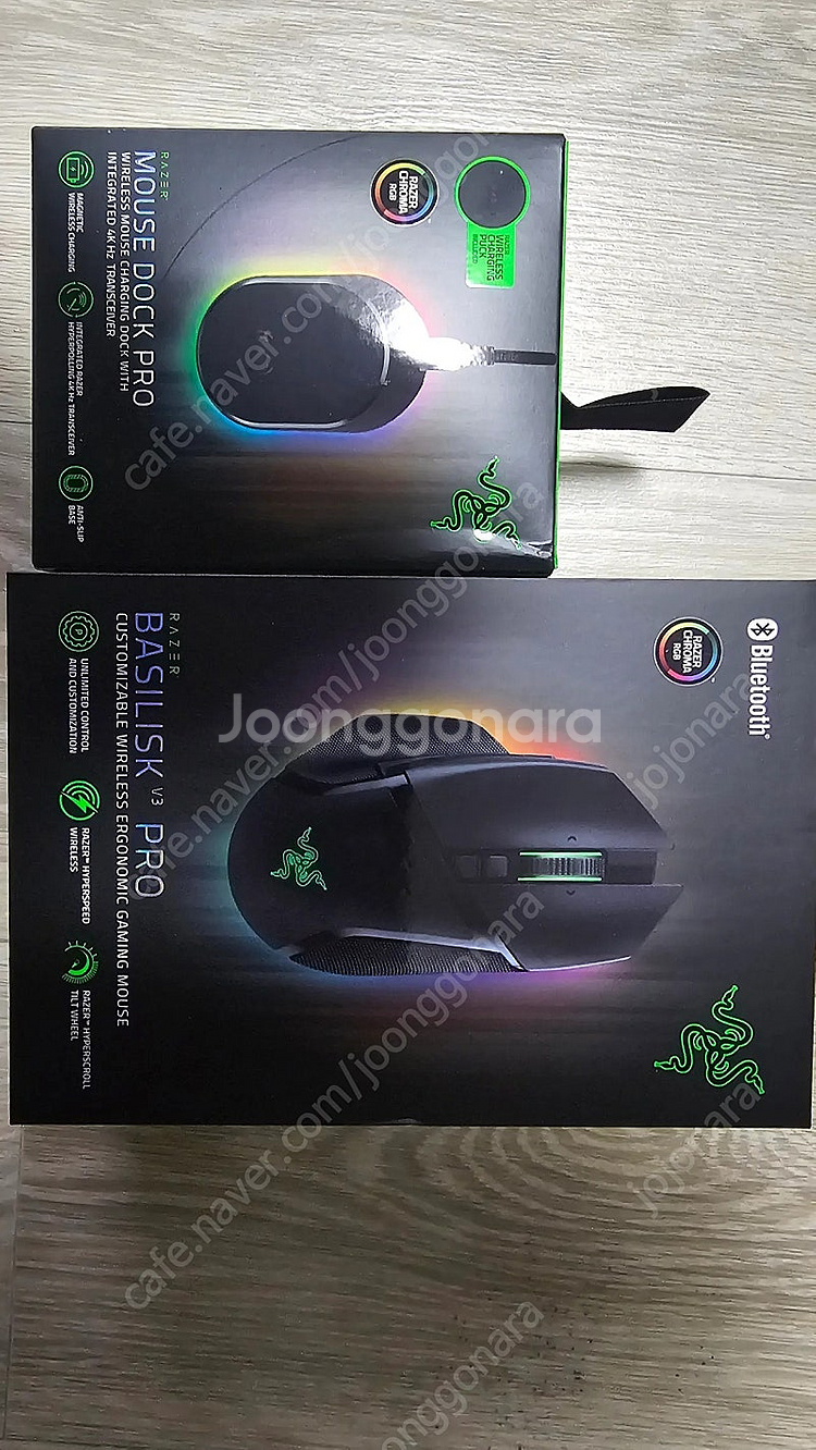 RAZER Basilisk V3 Pro 무선 충전팩 팝...--3