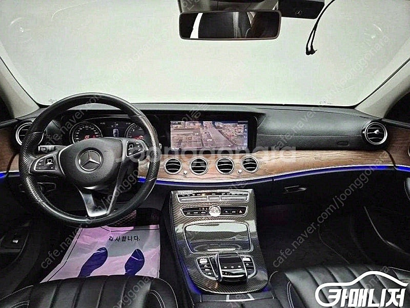 [벤츠]E-클래스 W213 E220d 익스클루시브 (5...--7