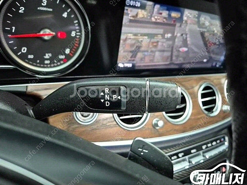 [벤츠]E-클래스 W213 E220d 익스클루시브 (5...--8