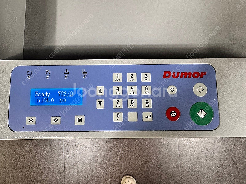 와이피엘 반자동오시기 판매합니다.--4