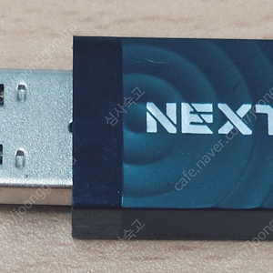 이지넷유비쿼터스 넥스트유 USB wifi 미니 무선랜카드 NEXT-1201AC