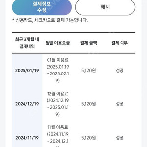 갤럭시 S23 울트라 512G 크림색상(자급제) + 케이스 + 삼케플양도가능