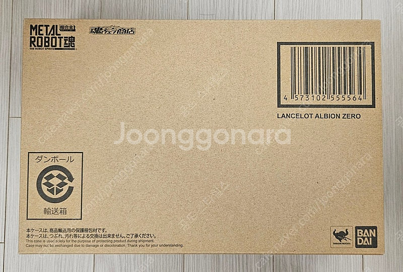 모빌슈트 앙상블 인레, 메탈로봇혼 저스티스, 리가지 커...--3
