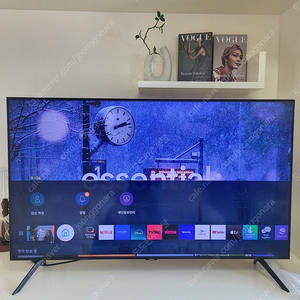 삼성 50인치 스마트 TV KU50UA7050FXKR