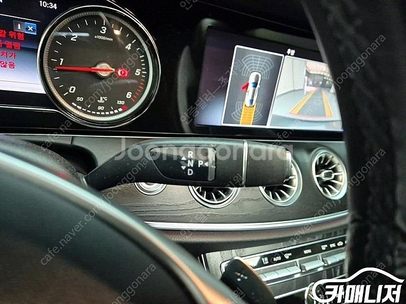 [벤츠]E-클래스 W213 E220d 쿠페 (4인승) ...--8