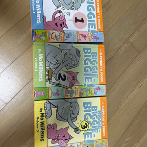 엘리펀트 앤 피기 elephant & piggie 양장합본