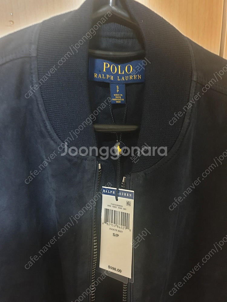 폴로 랄프로렌 스웨이드 봄버 자켓 S--1