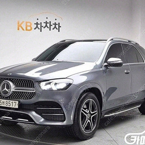 [벤츠]GLE 클래스 W167 GLE 450 4MATIC (5인승) ★중고차★중고차매입★전액할부★저신용자★신불자★소액할부★현금★카드 전부 가능합니다!