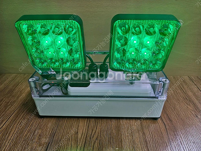 백색/녹색 2in1 자작 집어등--1