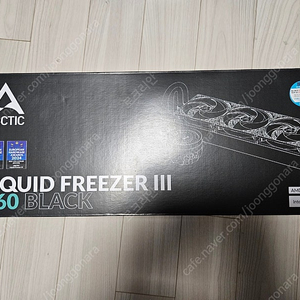 ARCTIC Liquid Freezer III 360 미개봉 신품 (아틱 리퀴드프리저 III 360,)