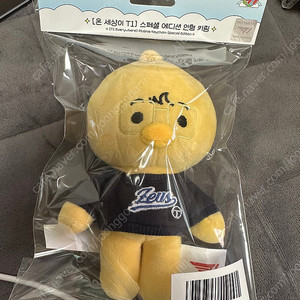 한화 티원 온세티 제우스인형 미개봉 판매합니다