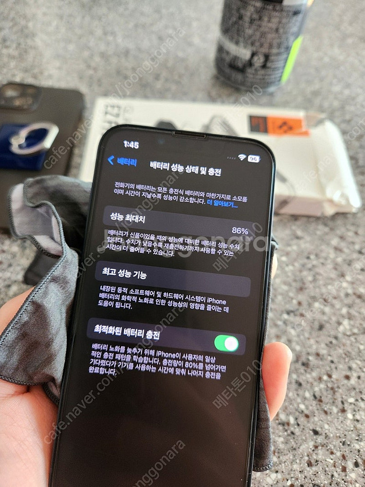 아이폰13 미니 / 미드나이트 / 128GB / 배터리...--3