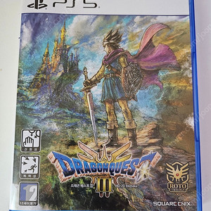 ps5 드래곤 퀘스트3 리메이크 팝니다