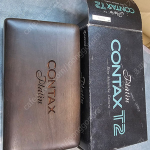 Contax T2 Platin