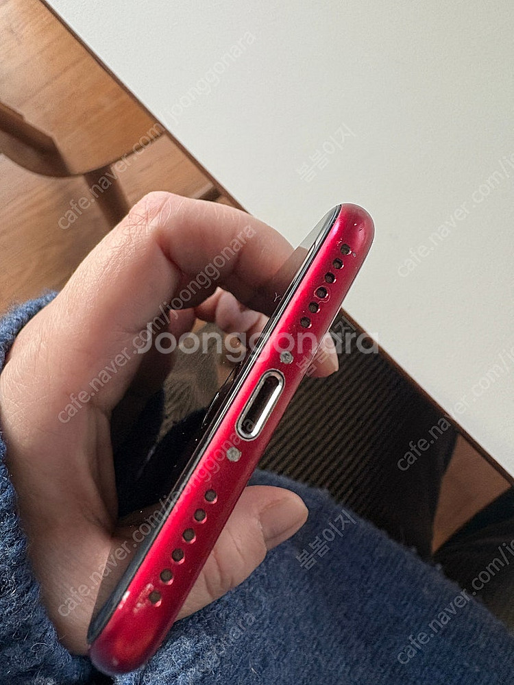아이폰 se3 128기가 레드 /타사이트 업데이트 사기...--2