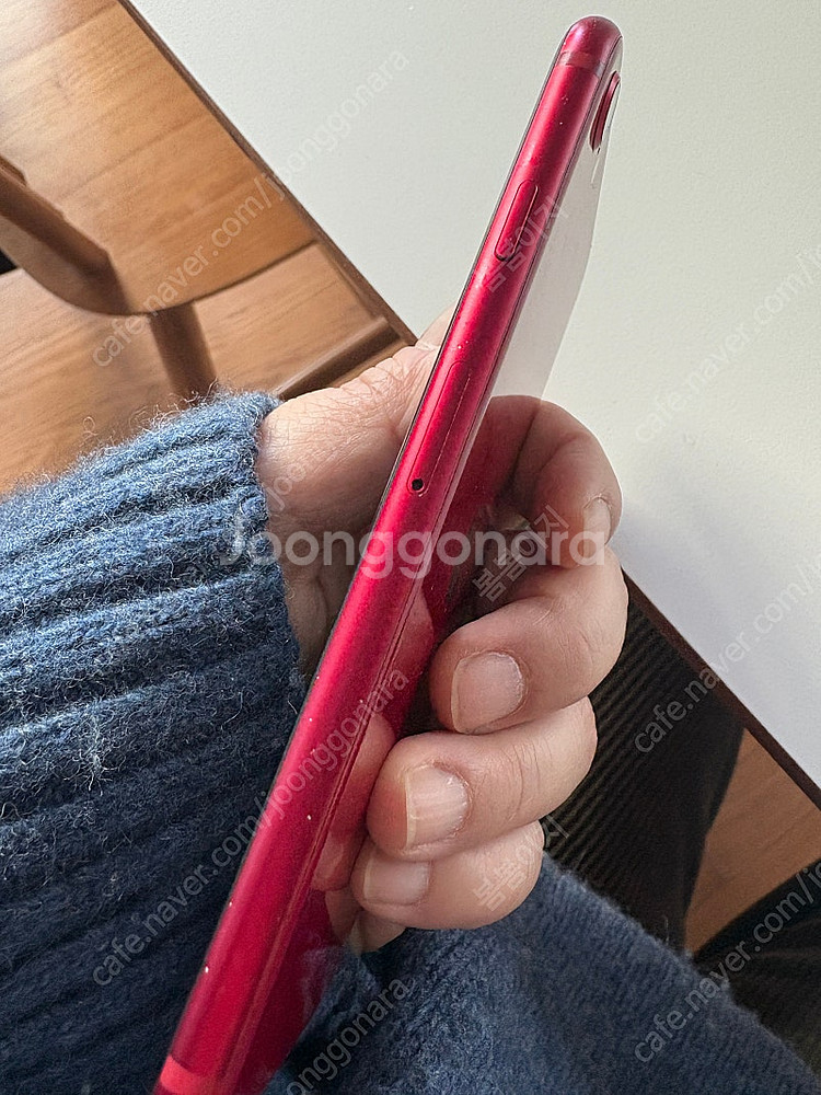 아이폰 se3 128기가 레드 /타사이트 업데이트 사기...--3