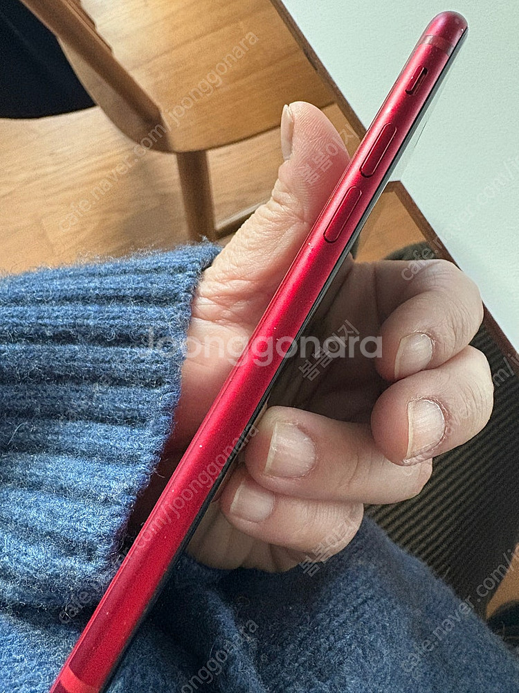 아이폰 se3 128기가 레드 /타사이트 업데이트 사기...--5
