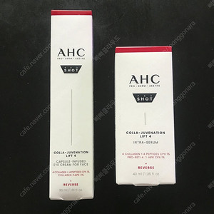 AHC 프로샷 콜라 쥬비네이션 세럼40ml+아이크림 30ml 새상품 일괄