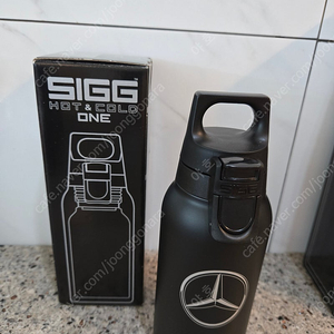 새제품 냉온 SIGG 벤츠 텀블러 0.3L