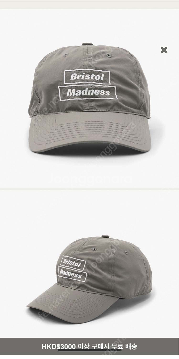 MADNESS X 브리스톨 볼캡(새제품)--2