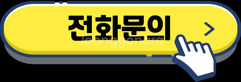 맥셀 MC-EX3551 3700안시 XGA 중고빔프로젝...--3