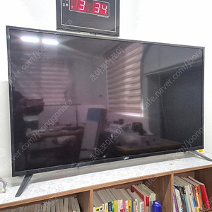 유맥스 55인치 TV UHD55L 팝니다