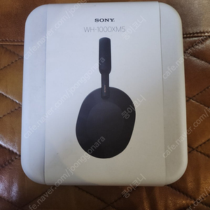 소니 SONY wh1000xm5 블랙