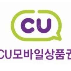 CU 천원권 850원에 팝니다