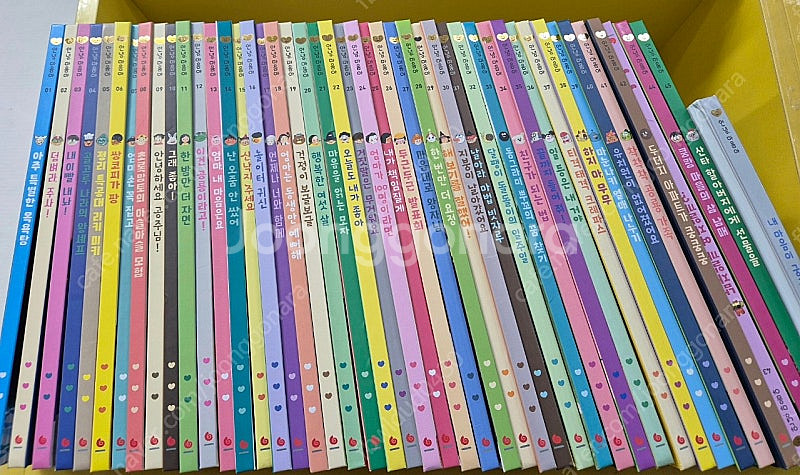 안녕마음아--2