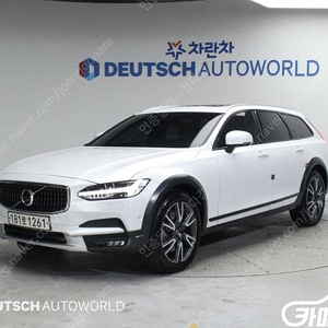 [볼보]V90 크로스컨트리 T5 프로 AWD ★최저가판매, 최고가매입, 전액할부 여유자금까지 가능★