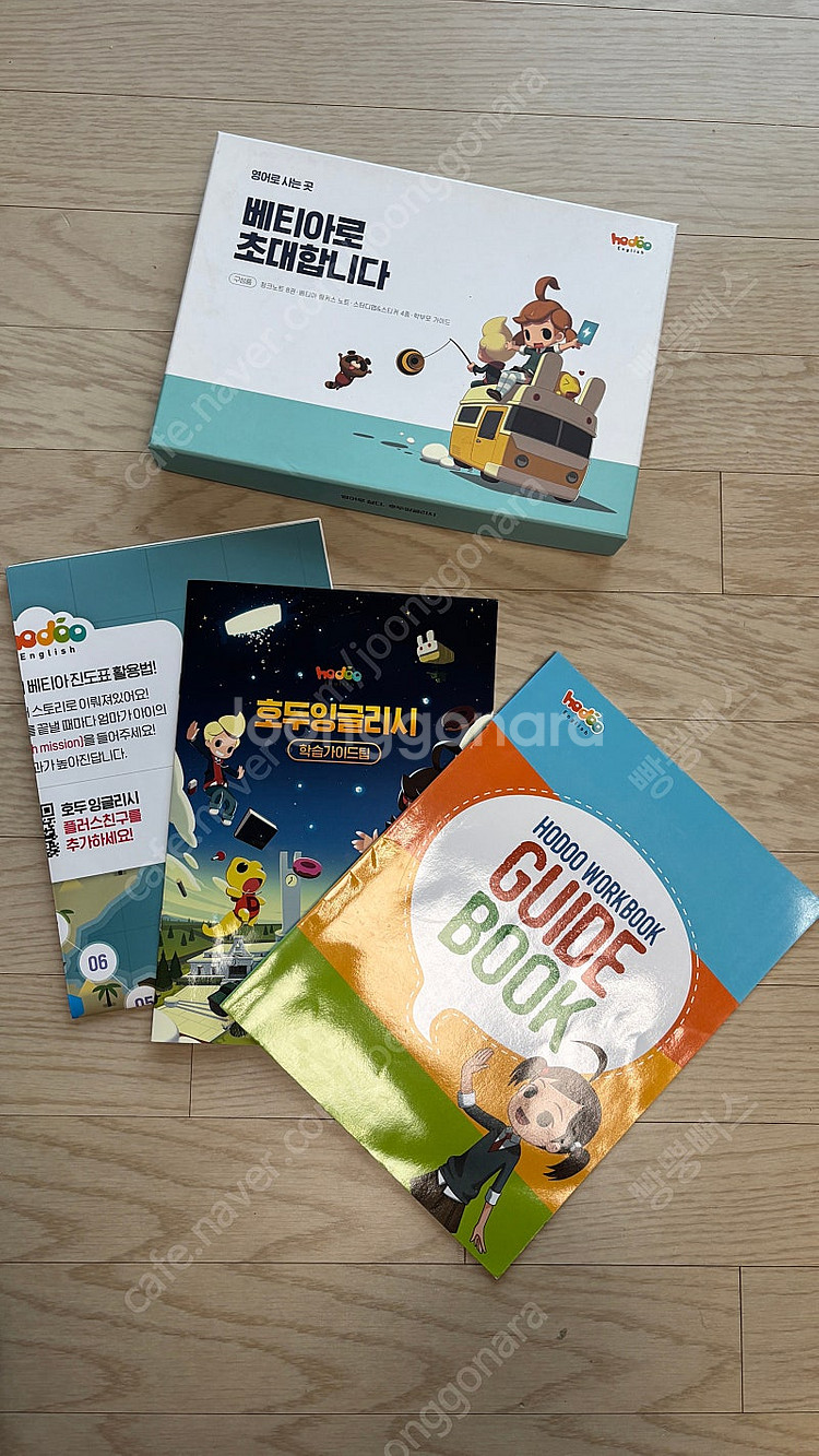 호두잉글리시 호두펜 + 청크노트 + 스토리워크북 + 지...--8