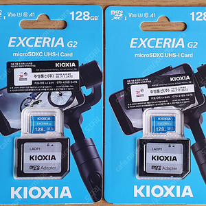 키오시아 마이크로SD EXCERIA microSDXC 128GB (2개)