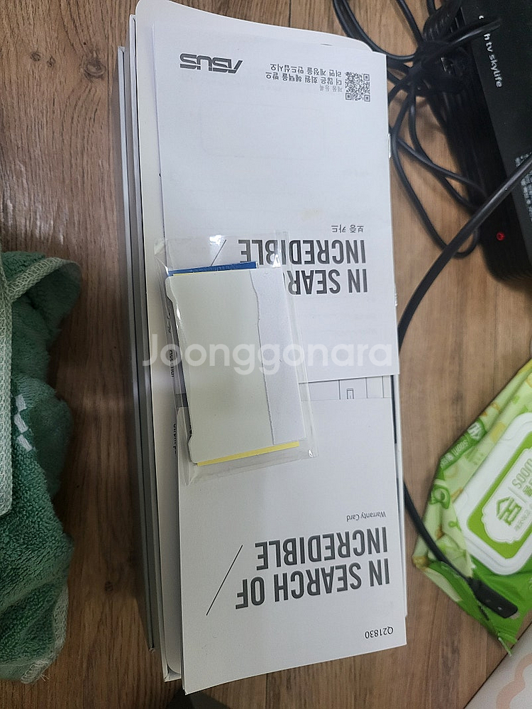 로갈리1테라 국내정발 23년말 정품--9