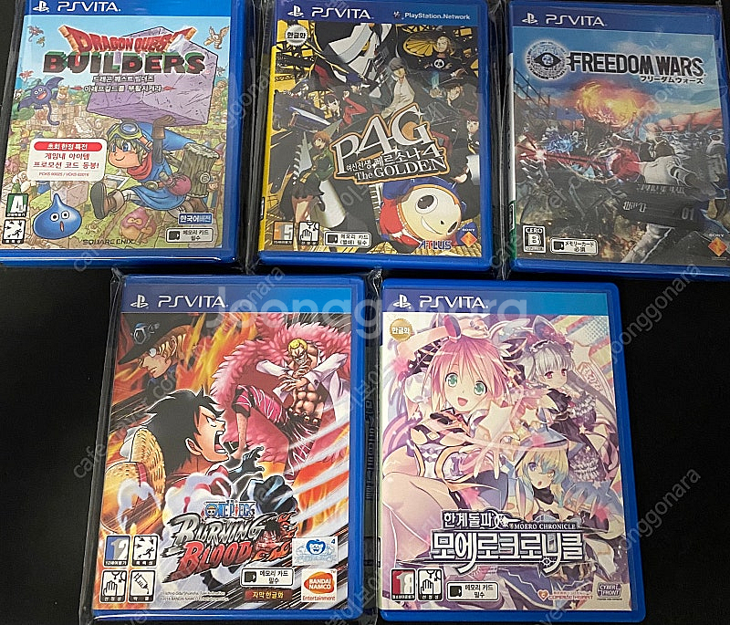 PS VITA 화이트 미사용 새제품 + 비타 타이틀 일...--2